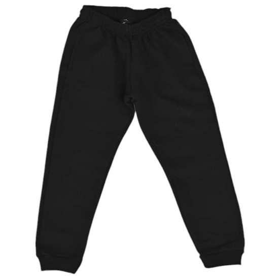 Target Παιδικές φόρμες σετ Fleece Hoodie & Cuffed Pants Target Παιδικές φόρμες σετ Fleece Hoodie & Cuffed Pants